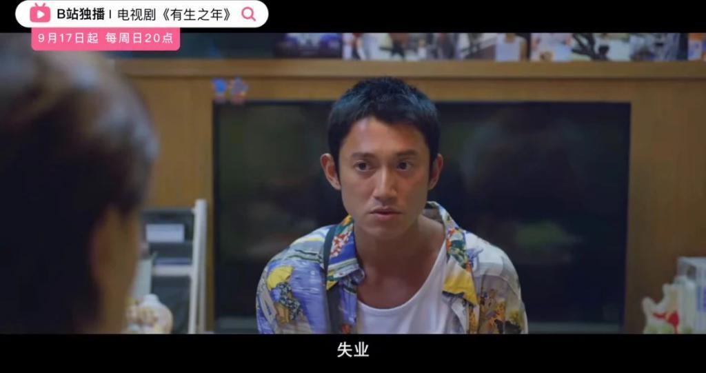 现在剧综的通病是“无聊”