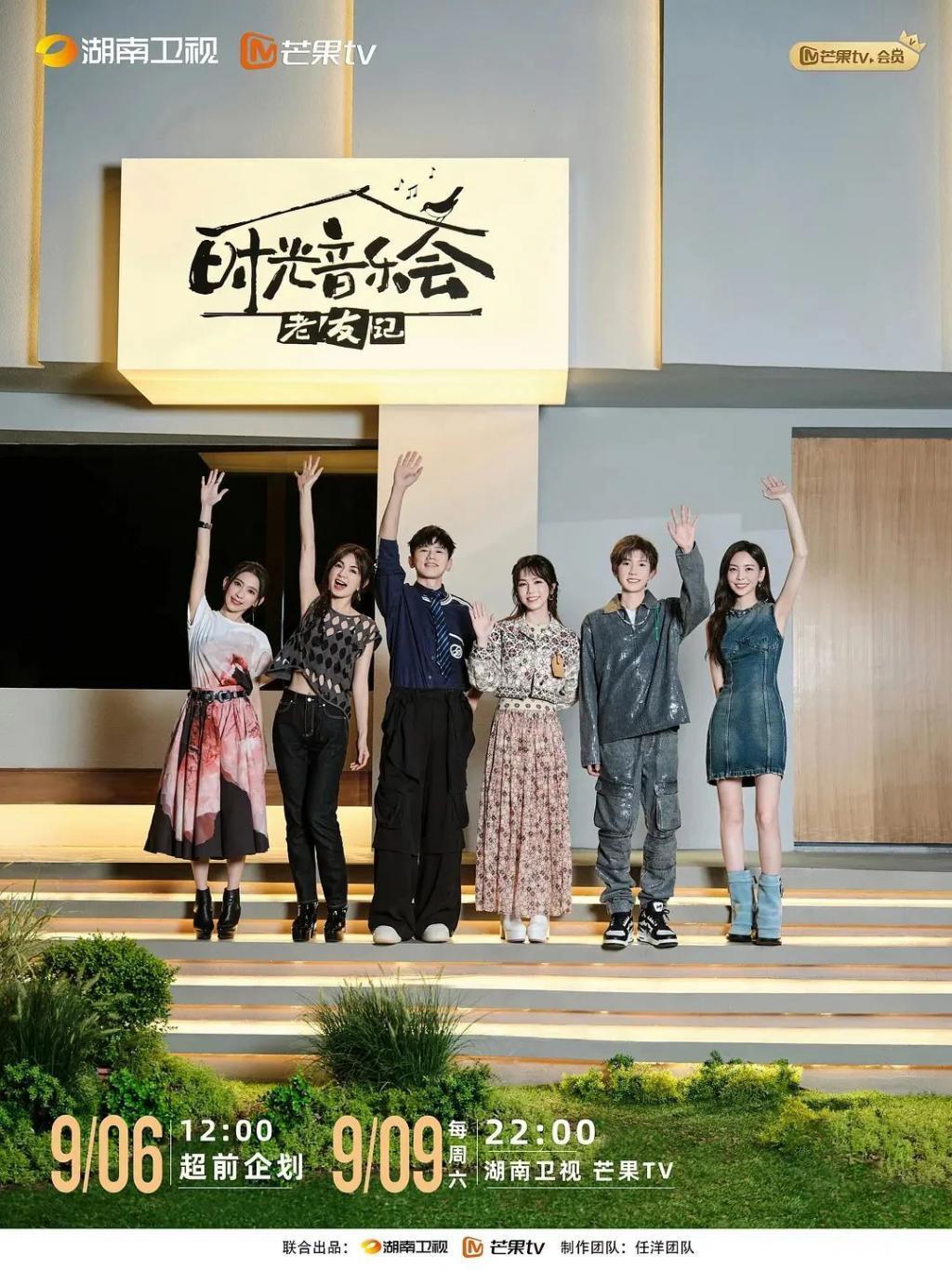 现在剧综的通病是“无聊”