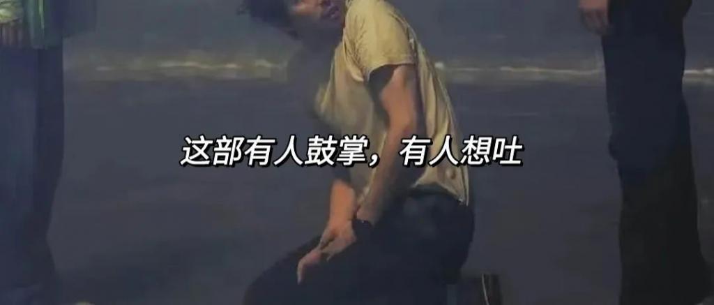 热闹是热闹，但是别看，快逃