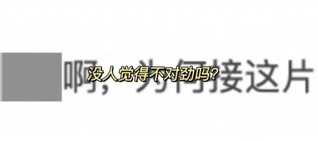 热闹是热闹，但是别看，快逃
