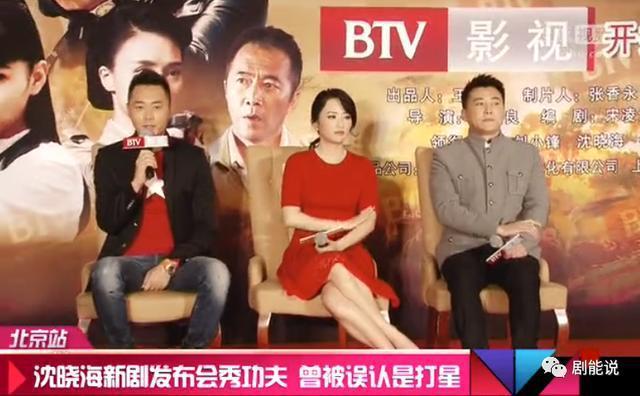 拉跨成这样，难怪被群嘲