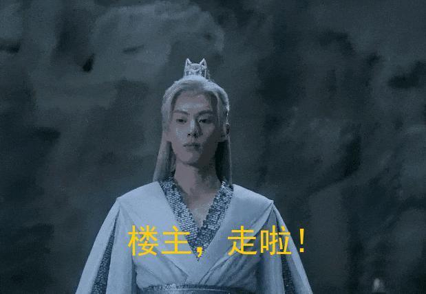 拉跨成这样，难怪被群嘲