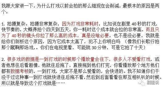 拉跨成这样，难怪被群嘲