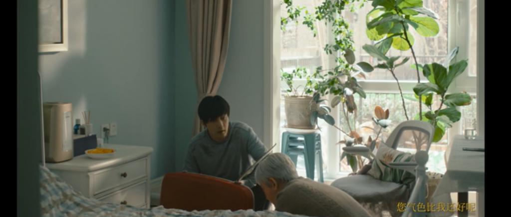 票房血扑，胡歌又一次被拉下了神坛