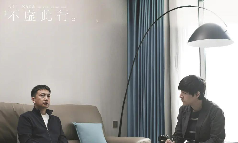 票房血扑，胡歌又一次被拉下了神坛