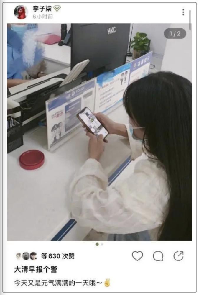 断层顶流复出，居然变硅胶脸?