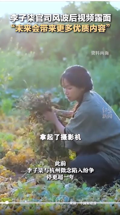 断层顶流复出，居然变硅胶脸?