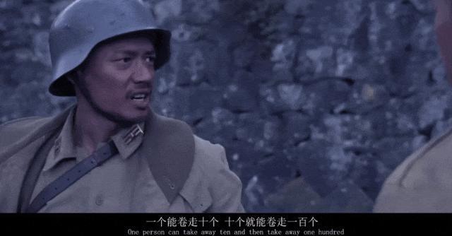 爆火年代剧，看完被戳瞎！