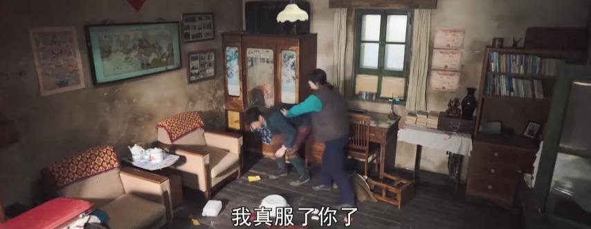 爆火年代剧，看完被戳瞎！