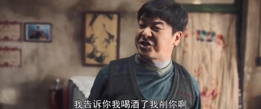 爆火年代剧，看完被戳瞎！