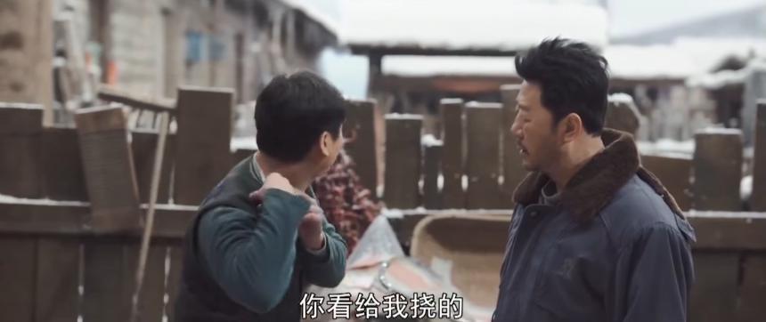 爆火年代剧，看完被戳瞎！