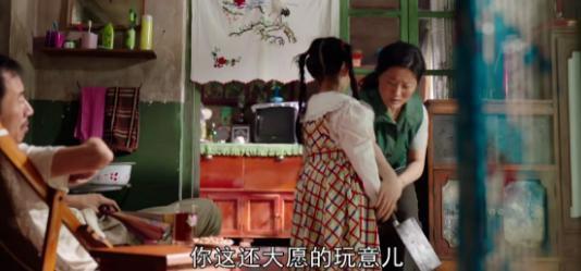 爆火年代剧，看完被戳瞎！