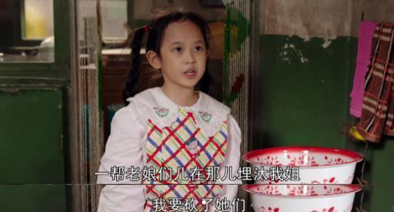 爆火年代剧，看完被戳瞎！