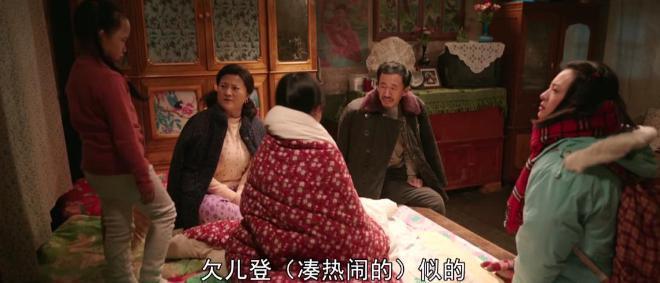 爆火年代剧，看完被戳瞎！