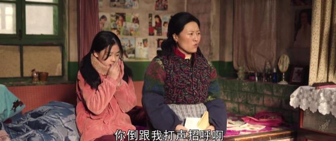 爆火年代剧，看完被戳瞎！