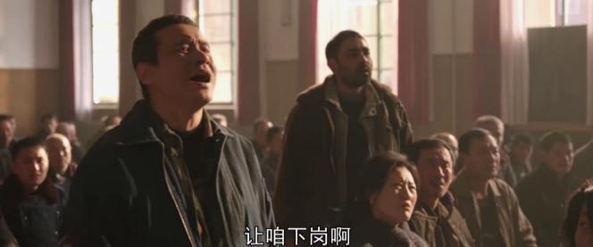 爆火年代剧，看完被戳瞎！