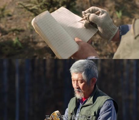 爆火年代剧，看完被戳瞎！