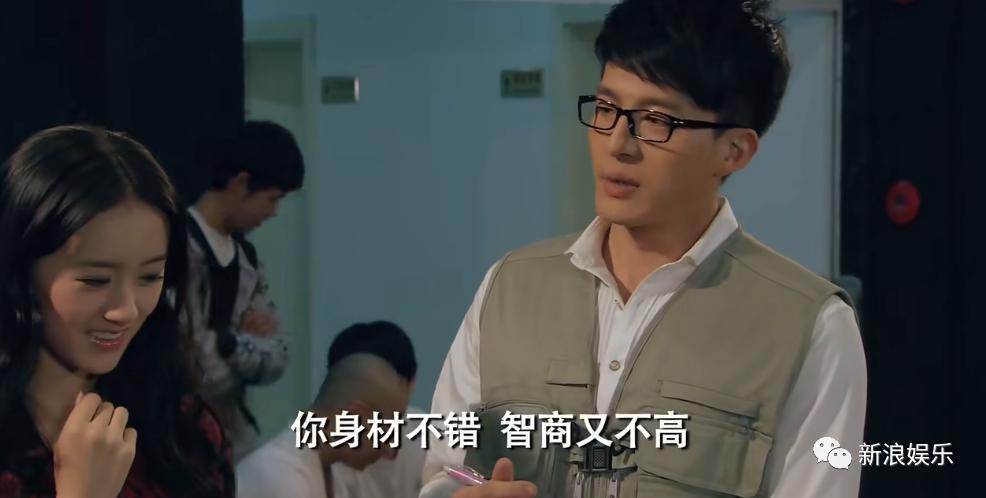 她这次塌房，可怪不了粉丝