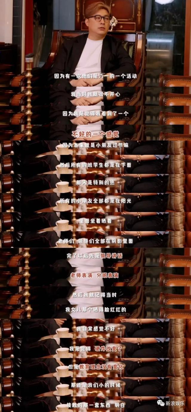 下辈子投胎最想成为她！