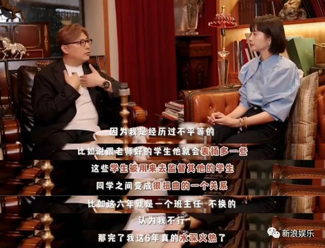 下辈子投胎最想成为她！