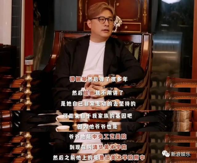 下辈子投胎最想成为她！