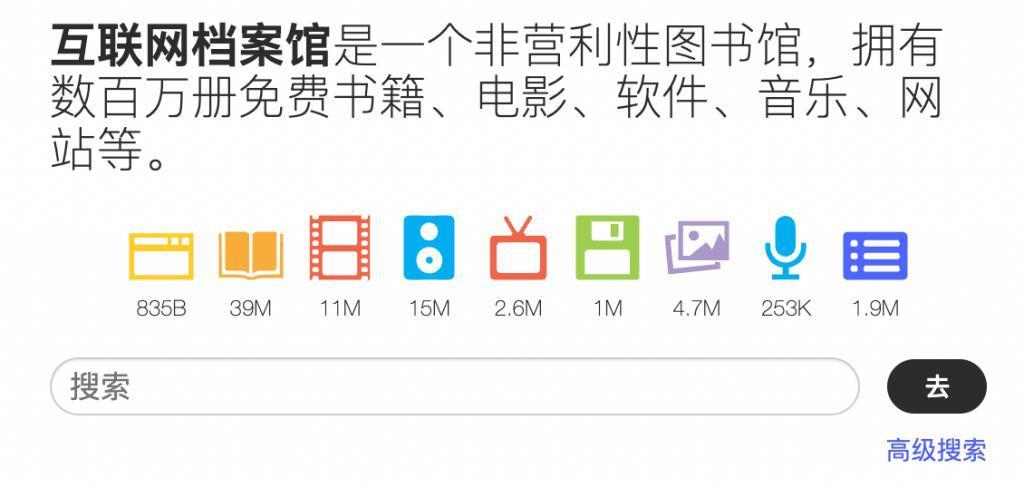 这个被出版商恨之入骨的男人，建立了一个白嫖党的乌托邦。