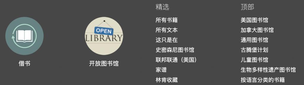 这个被出版商恨之入骨的男人，建立了一个白嫖党的乌托邦。