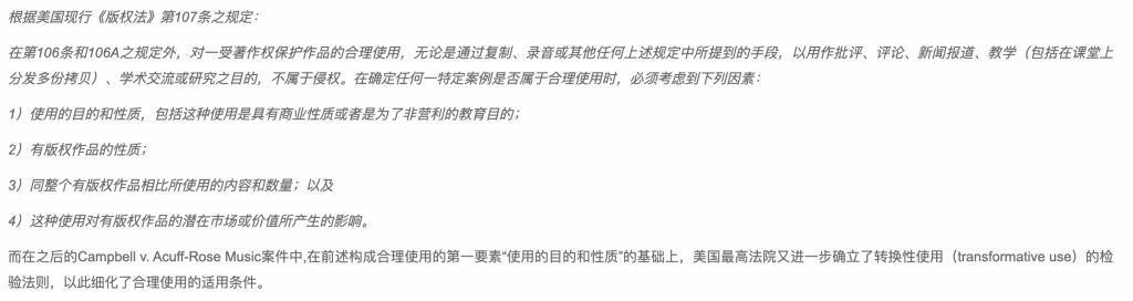 这个被出版商恨之入骨的男人，建立了一个白嫖党的乌托邦。