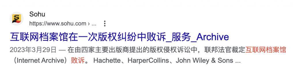 这个被出版商恨之入骨的男人，建立了一个白嫖党的乌托邦。