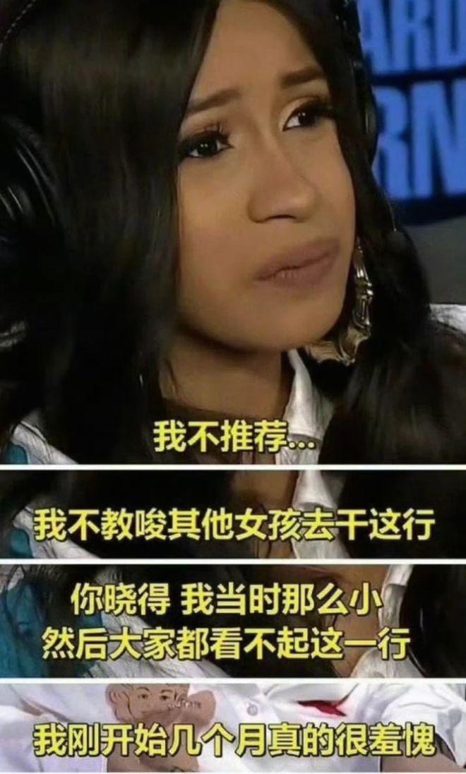 为什么Lisa参加疯马秀，会被骂到现在这个地步？