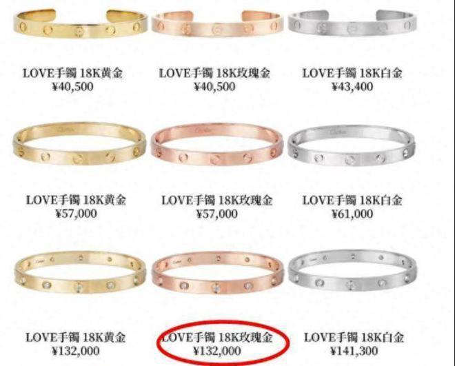 36岁张雨绮在南宁被偶遇 又白又瘦一身行头近30万