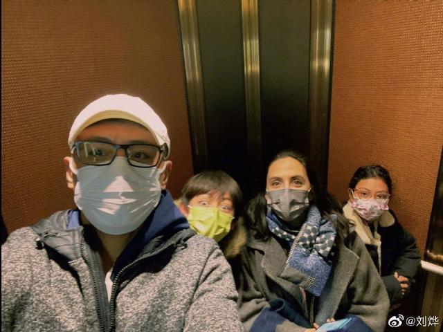 刘烨老婆带一双儿女出游 诺一长高不少霓娜越来越漂亮