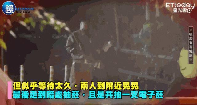 他俩，悄悄把婚离了？