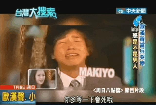 他俩，悄悄把婚离了？