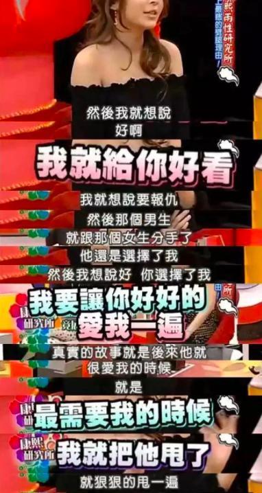 他俩，悄悄把婚离了？