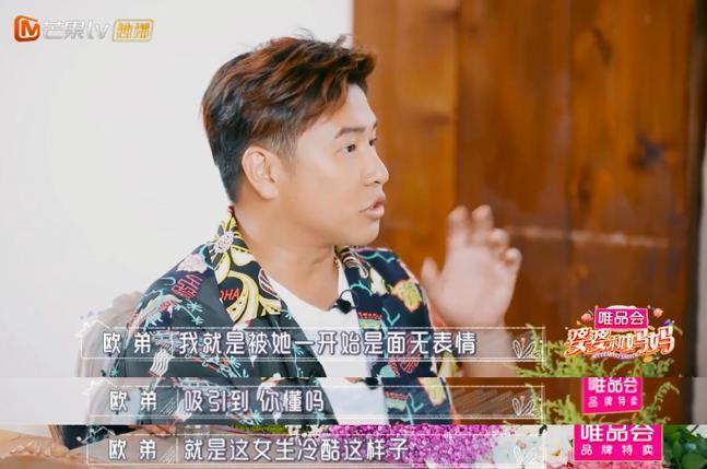 他俩，悄悄把婚离了？