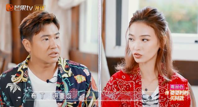 他俩，悄悄把婚离了？