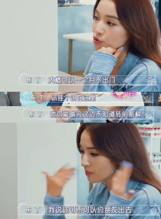 他俩，悄悄把婚离了？