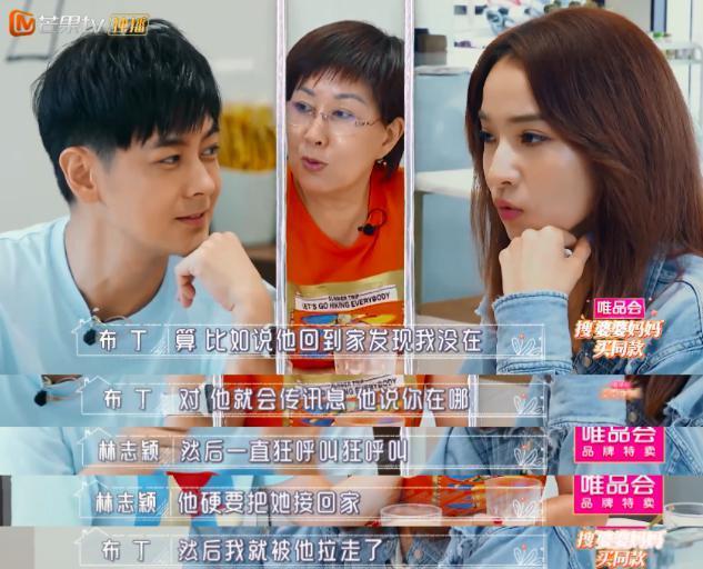 他俩，悄悄把婚离了？