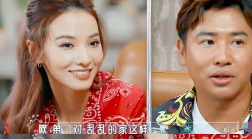 他俩，悄悄把婚离了？