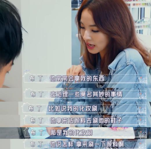 他俩，悄悄把婚离了？