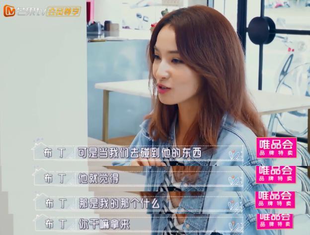 他俩，悄悄把婚离了？