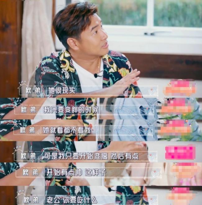 他俩，悄悄把婚离了？