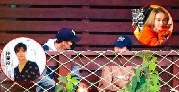 他俩，悄悄把婚离了？