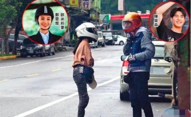 他俩，悄悄把婚离了？