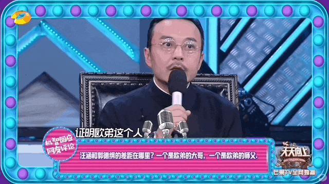 他俩，悄悄把婚离了？