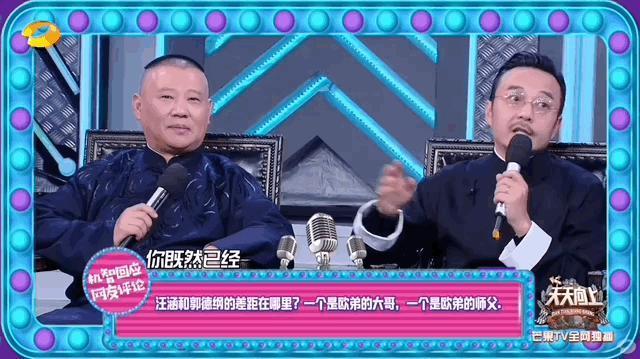 他俩，悄悄把婚离了？