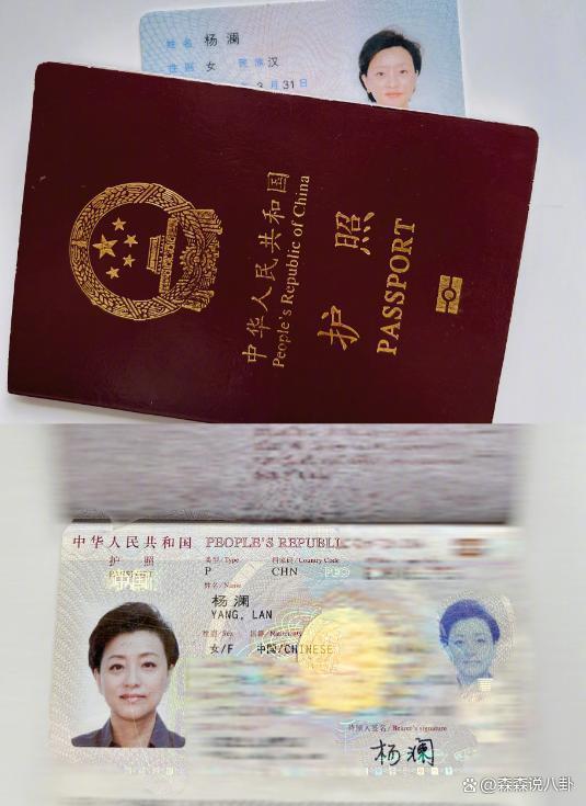 杨澜结婚28年发文向富商丈夫示爱，吴征又胖了