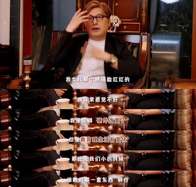 13岁王诗龄预备考牛津大学!王岳伦回应女儿恋情