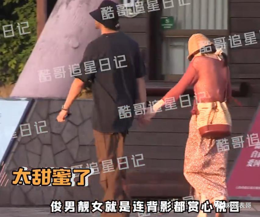 这个恋情瓜的后续好奇葩…